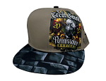 The Great Smoke 2025 Hat